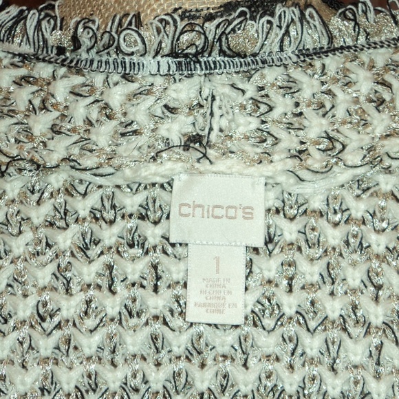 Cardigan Sweater - Picture 5 of 5